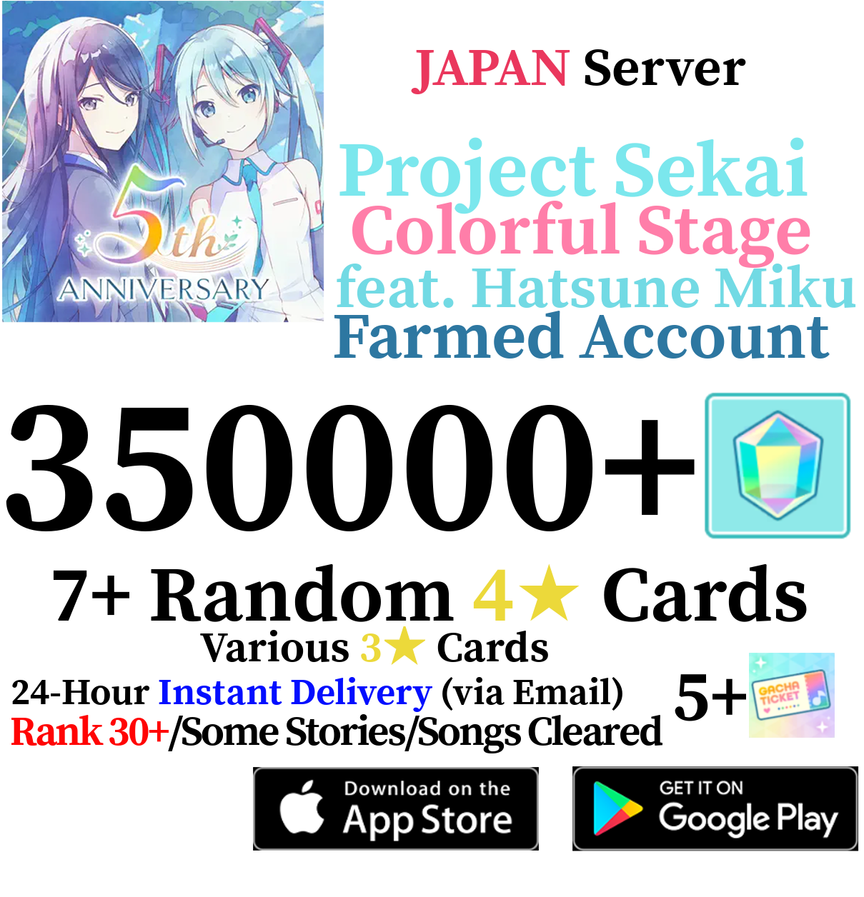 JP] [INSTANT] 350,000+ Gems Project Sekai Colorful Stage ft