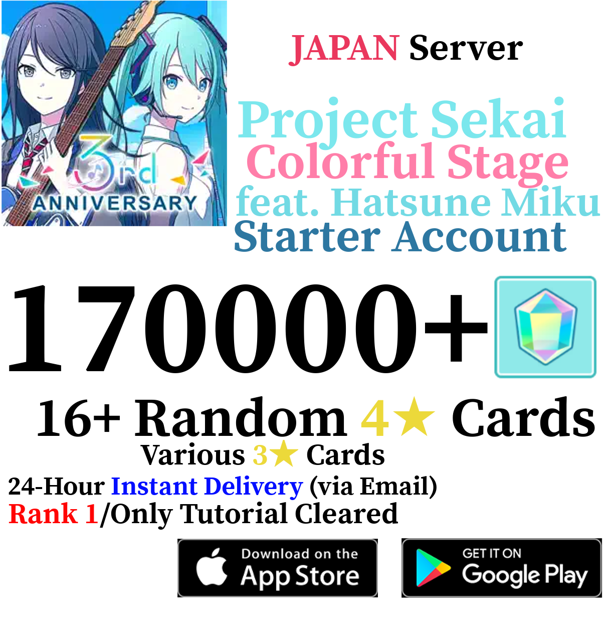 [JP] [INSTANT] 170,000+ Gems Project Sekai Colorful Stage ft. Hatsune Miku PJSekai Starter Account