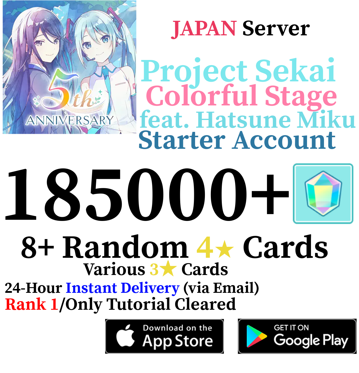 SEKAIMEN公式アカウント01 ページ JP] [INSTANT] 185,000+ Gems Project Sekai Colorful Stage ft