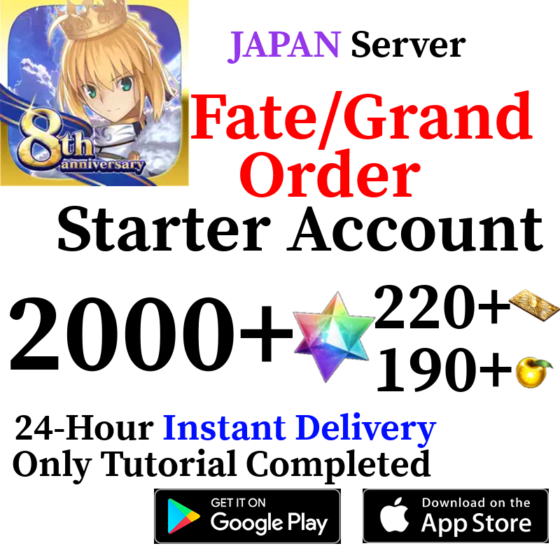 [JP] INSTANT (Fuyuki) 2000+ SQ Fate Grand Order FGO Starter Reroll Account
