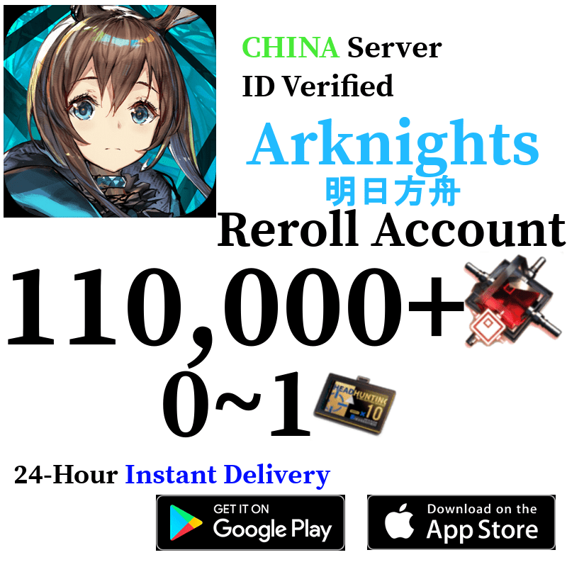 [CN] [INSTANT] 110,000+ Orundum | Arknights Reroll Account - Skye1204 Gaming Shop