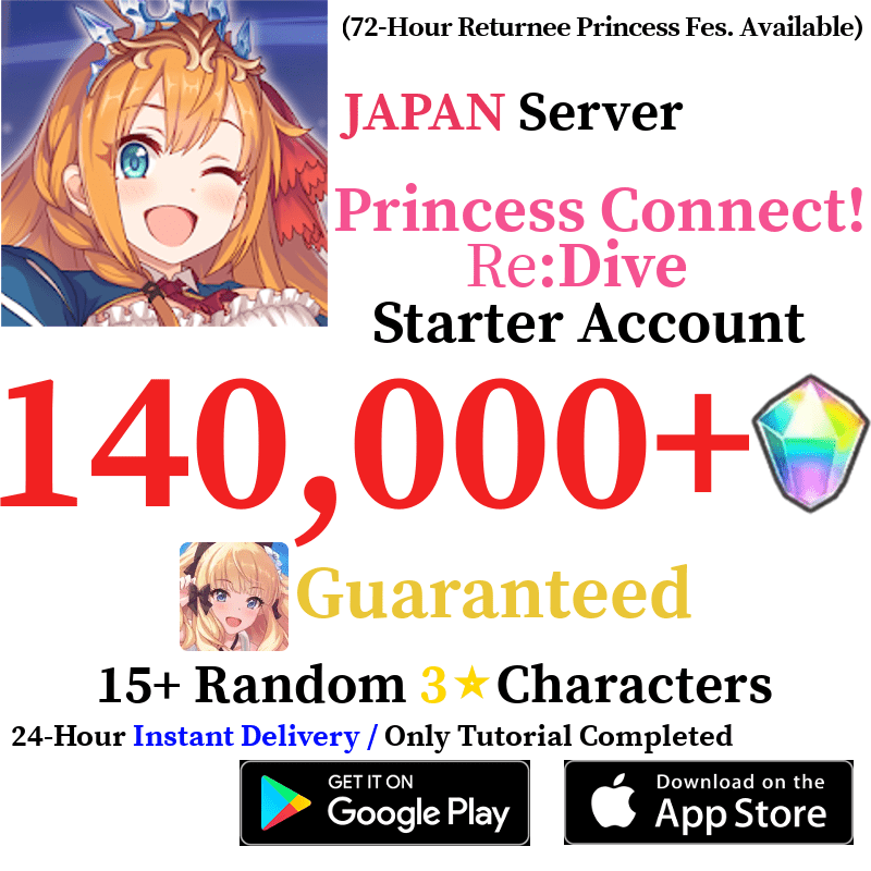 [JP] [INSTANT] 140000+ Gems + S. Saren Princess Connect Re:Dive Starter Reroll Account - Skye1204 Gaming Shop