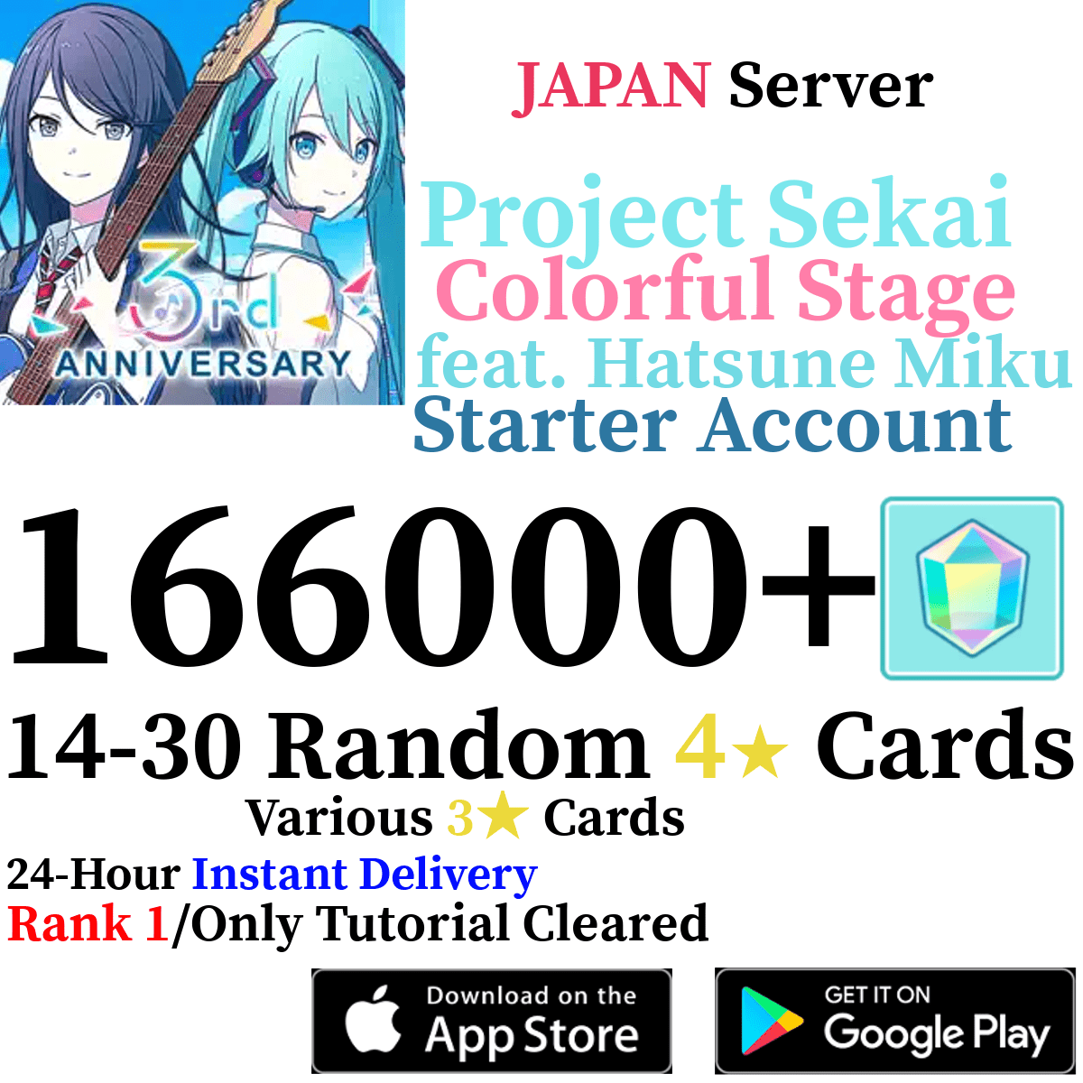 [JP] [INSTANT] 166000+ Gems Project Sekai Colorful Stage ft Hatsune Miku PJSekai Reroll Account - Skye1204 Gaming Shop