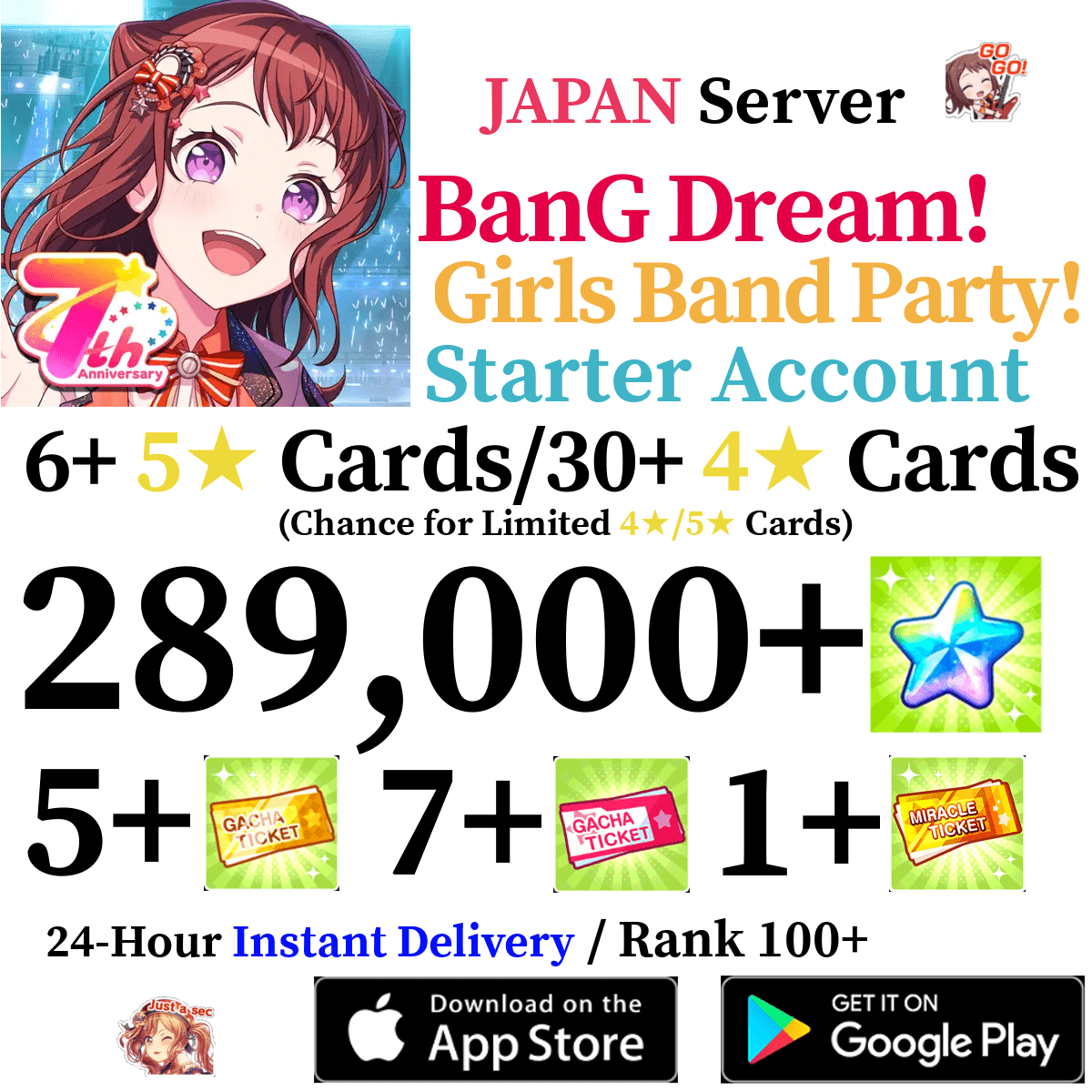 [JP] [INSTANT] 289000+ Stars BanG Dream Girls Band Party Bandori Starter Reroll Account - Skye1204 Gaming Shop