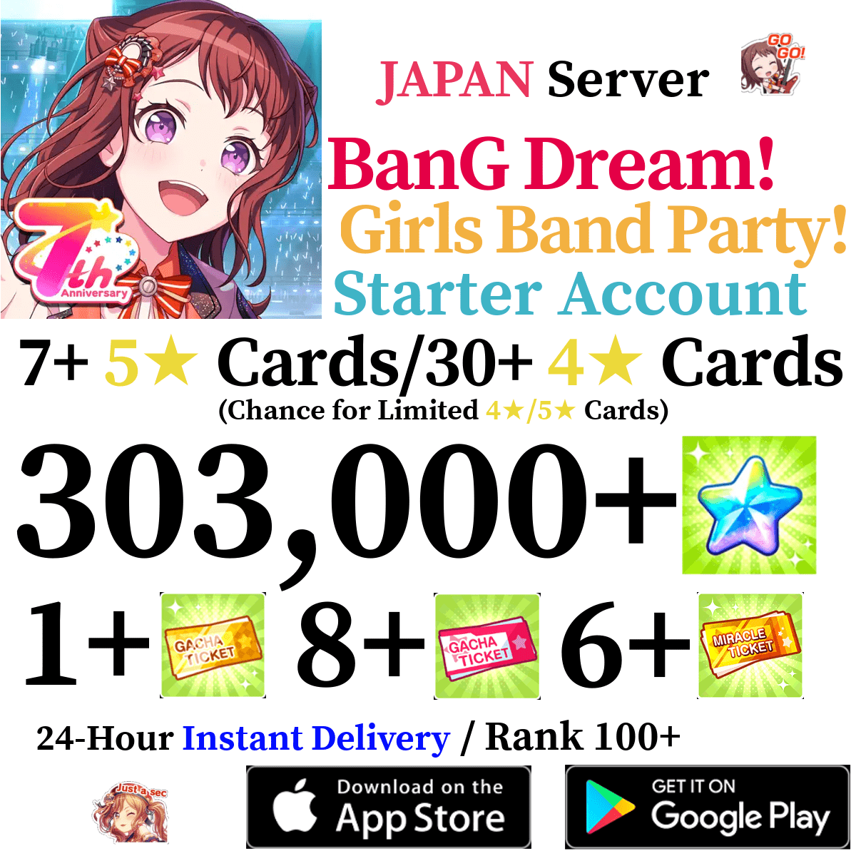 [JP] [INSTANT] 303000+ Stars BanG Dream Girls Band Party Bandori Starter Reroll Account - Skye1204 Gaming Shop