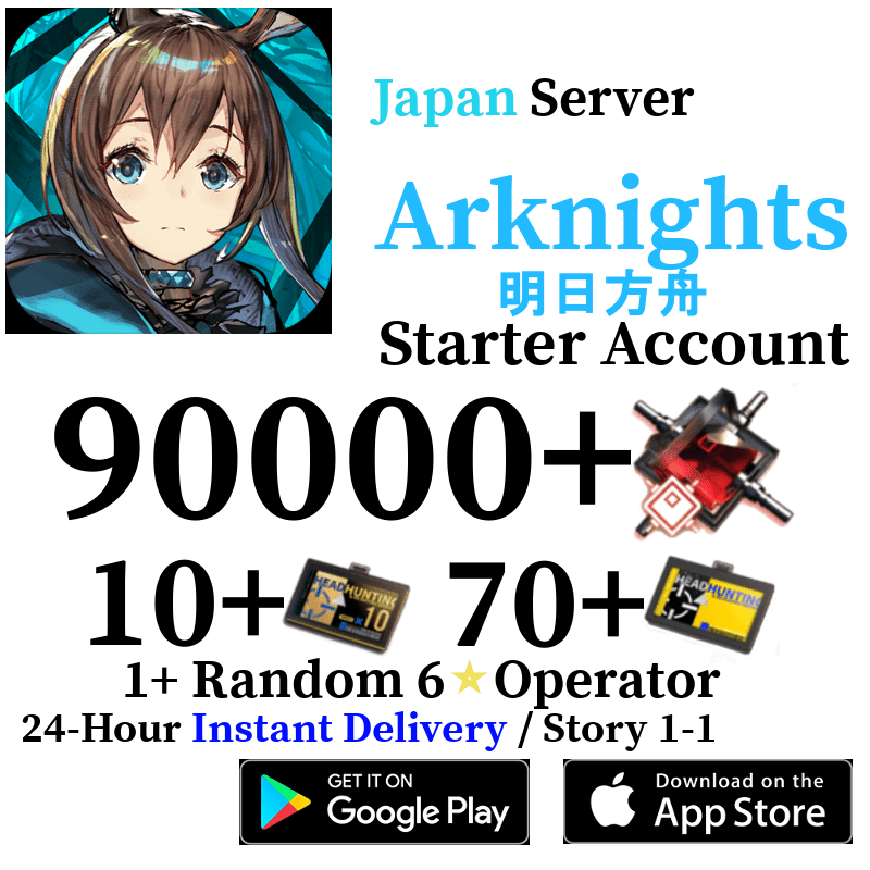 JP] [INSTANT] 90000+ Orundum Arknights Starter Reroll Account