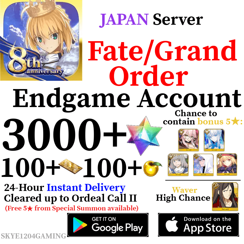 [JP] [INSTANT] (BUY 2 GET 3) 3000+ SQ Fate Grand Order FGO Quartz Endgame Reroll Starter Account - Skye1204 Gaming Shop