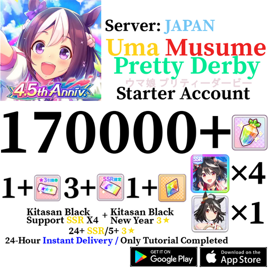 [JP] INSTANT 170000+ Gems + X4 Kitasan Black SSR + 3⭐Kitasan Black New Year | Uma Musume Pretty Derby Starter Reroll Account