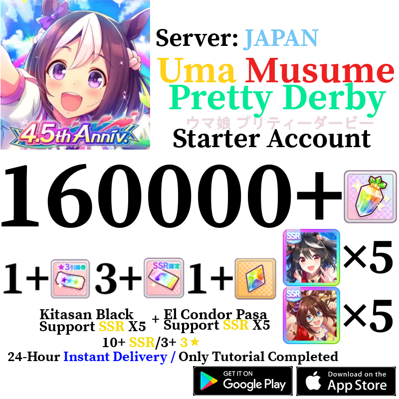 [JP] INSTANT 160000+ Gems + X5 Kitasan Black SSR + X5 El Condor Pasa SSR | Uma Musume Pretty Derby Starter Reroll Account