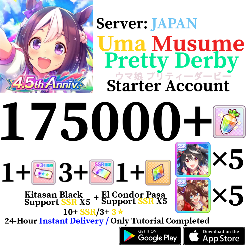[JP] INSTANT 175000+ Gems + X5 Kitasan Black SSR + X5 El Condor Pasa SSR | Uma Musume Pretty Derby Starter Reroll Account