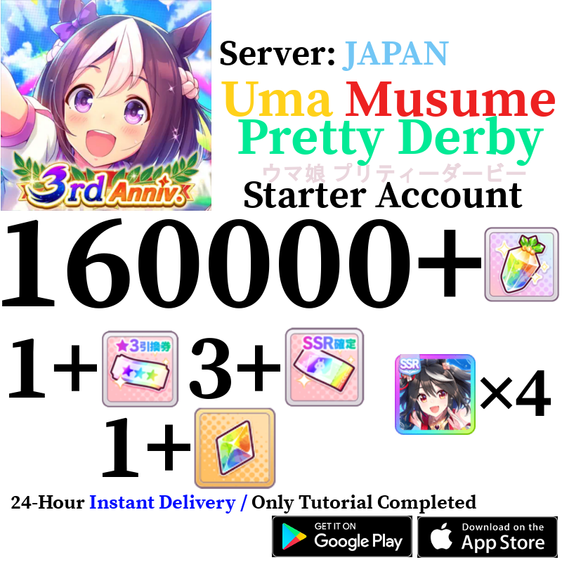 [JP] [INSTANT] 160000 Gems + X4 Kitasan Black Card Uma Musume Pretty Derby Starter Account