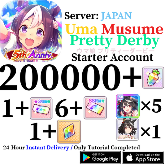 [JP] [INSTANT] 200000+ Gems + X5 Kitasan Black SSR Uma Musume Pretty Derby Starter Account