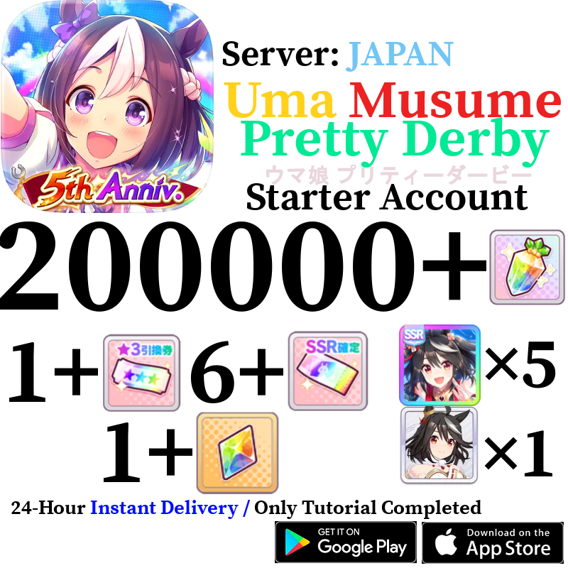 [JP] [INSTANT] 200000+ Gems + X5 Kitasan Black SSR Uma Musume Pretty Derby Starter Account