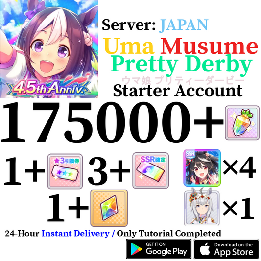 [JP] [INSTANT] 175000 Gems + X4 Kitasan Black Card Uma Musume Pretty Derby Starter Account