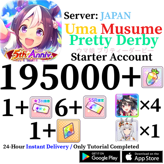 [JP] [INSTANT] 195000+ Gems + X4 Kitasan Black SSR Uma Musume Pretty Derby Starter Account
