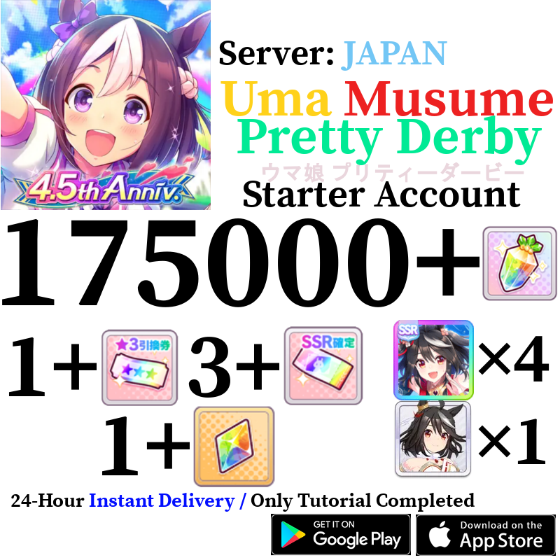 [JP] [INSTANT] 175000 Gems + X4 Kitasan Black Card Uma Musume Pretty Derby Starter Account