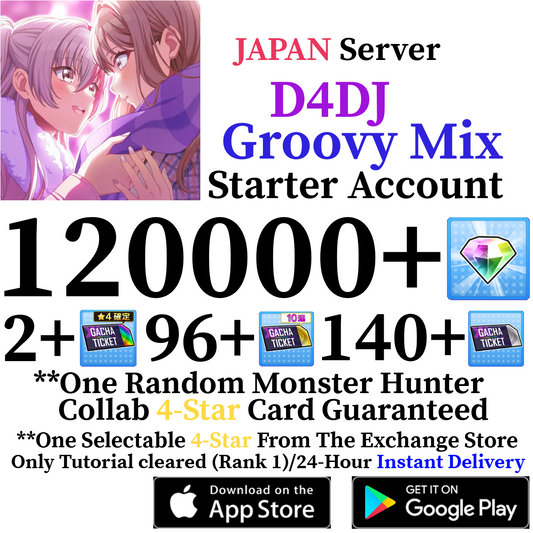 [JP] [INSTANT] 120000+ Gems + Random Monster Hunter Card | D4DJ Starter Reroll Account