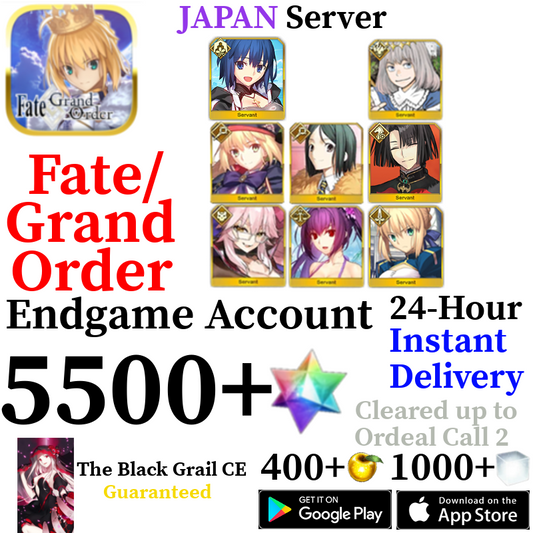 [JP] [INSTANT] Castoria + Oberon + Vitch + Skadi Summer + Ciel + 5500+ SQ | Fate Grand Order FGO Account
