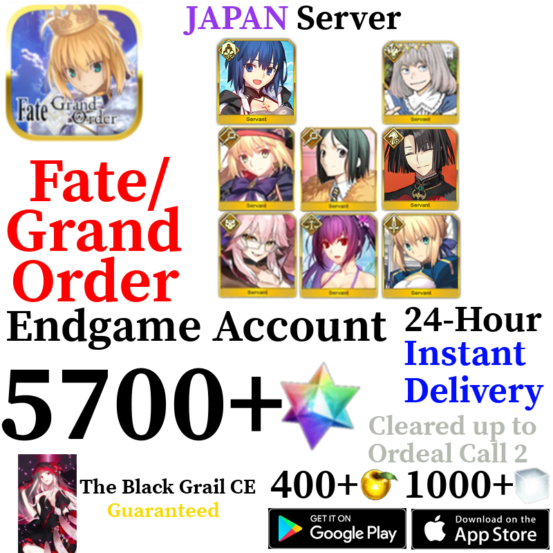 [JP] [INSTANT] Castoria + Oberon + Vitch + Skadi Summer + Ciel + 5700+ SQ | Fate Grand Order FGO Account