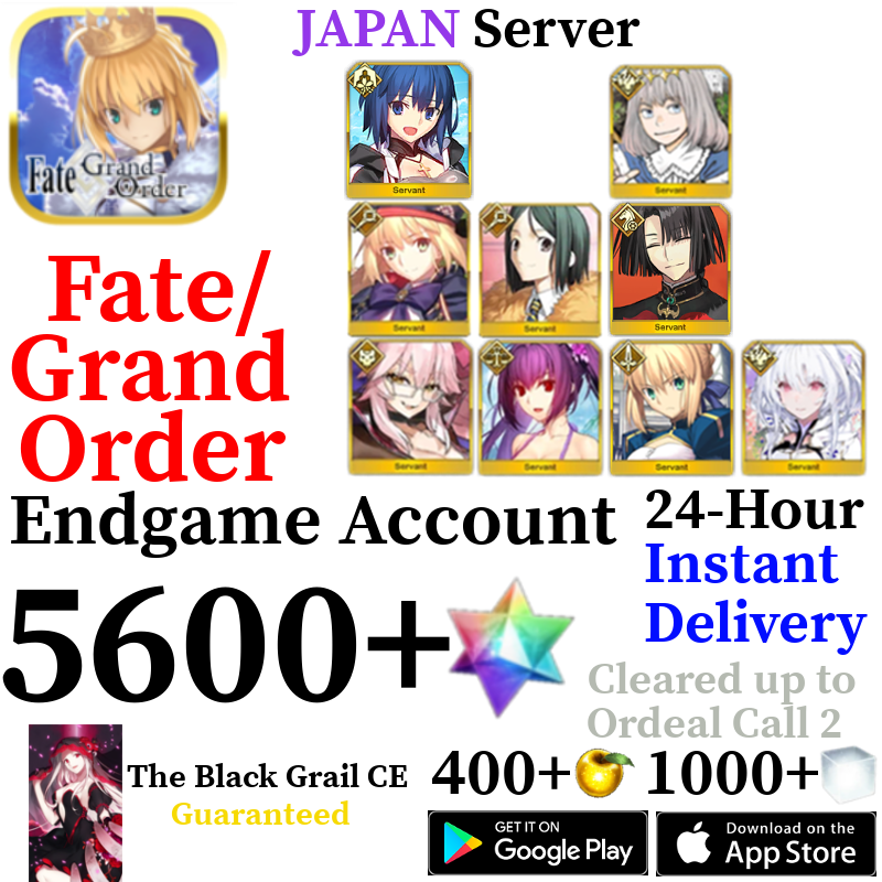 [JP] [INSTANT] Castoria + Oberon + Vitch + Skadi Summer + Lady Avalon Ciel + 5600+ SQ | Fate Grand Order FGO Account