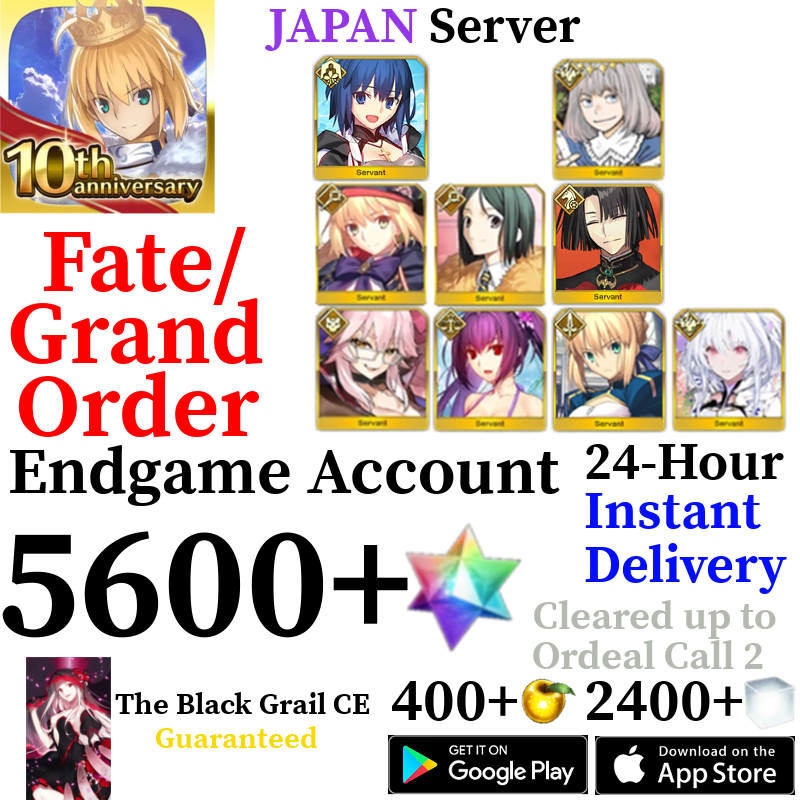[JP] [INSTANT] Castoria + Oberon + Vitch + Skadi Summer + Lady Avalon Ciel + 5600+ SQ | Fate Grand Order FGO Account