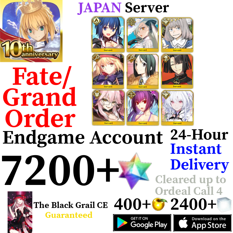 [JP] [INSTANT] Castoria + Oberon + Vitch + Skadi Summer + Lady Avalon + Ciel + U-Olga Marie + 7200+ SQ | Fate Grand Order FGO Account