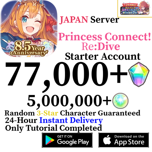 [JP] [INSTANT] 77,000+ Gems | Princess Connect Re:Dive Starter Reroll
