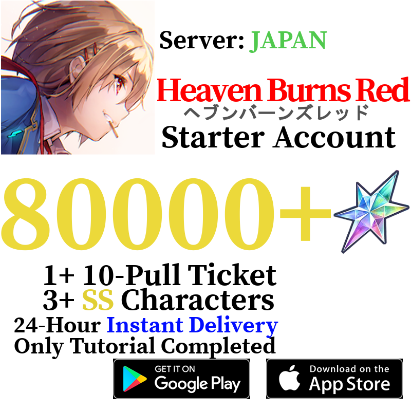 [JP] [INSTANT] 80000+ Quartz Heaven Burns Red Starter Account