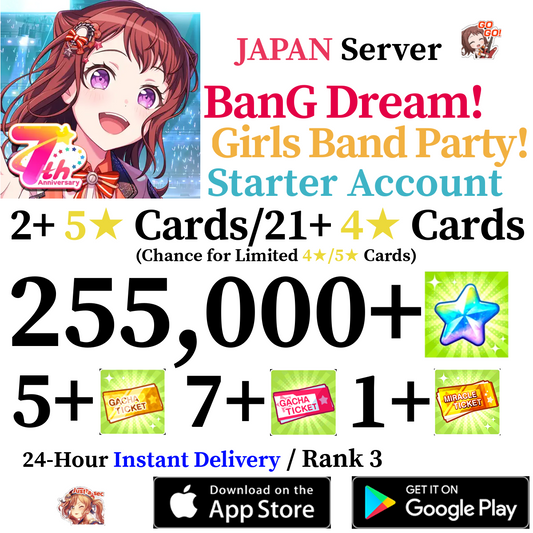 BanG Dream – Skye1204 Gaming Shop