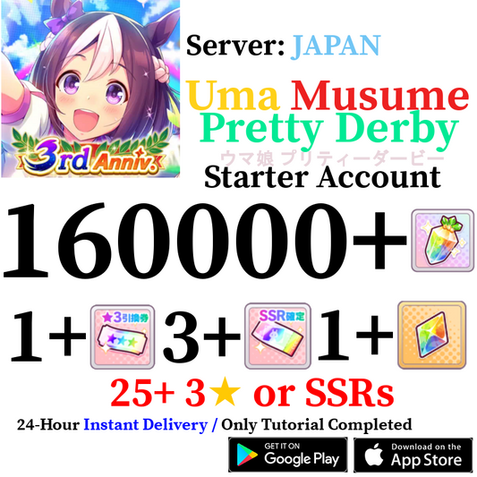 [JP] INSTANT 160000+ Gems | Uma Musume Pretty Derby Starter Reroll Account