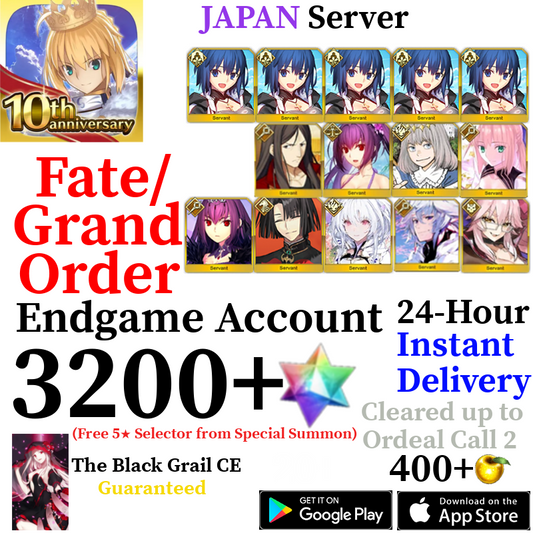 [JP] [INSTANT] NP5 C.I.E.L Ciel + Castoria + Vitch + Oberon + Skadi Summer + Lady Avalon + 3200+ SQ Fate Grand Order FGO Quartz Account