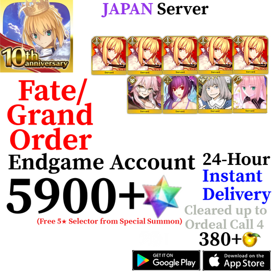 [JP] [INSTANT] NP5 Lord Logres + Castoria + Vitch + Oberon + Skadi Summer + 5900+ SQ Fate Grand Order FGO Quartz Account