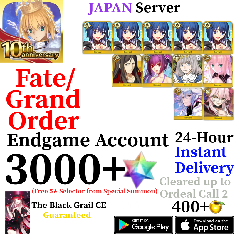 [JP] [INSTANT] NP5 C.I.E.L Ciel + Castoria + Vitch + Oberon + Skadi Summer + 3000+ SQ Fate Grand Order FGO Quartz Account