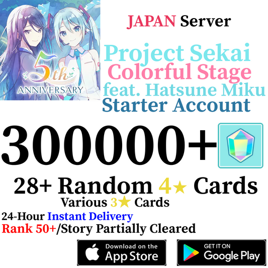 [JP] [INSTANT] 300,000+ Gems Project Sekai Colorful Stage ft. Hatsune Miku PJSekai Starter Account