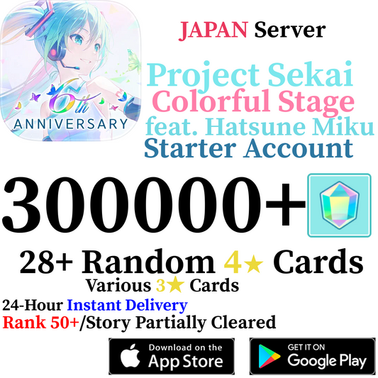 [JP] [INSTANT] 300,000+ Gems Project Sekai Colorful Stage ft. Hatsune Miku PJSekai Starter Account