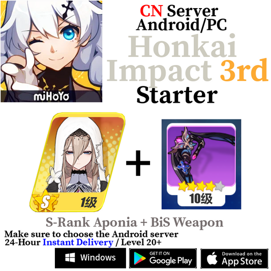[CN] [INSTANT] Aponia + BiS Weapon Honkai Impact Account