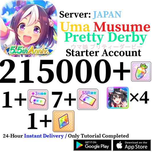 [JP] [INSTANT] 215000+ Gems Kitasan Black Uma Musume Pretty Derby Starter Account