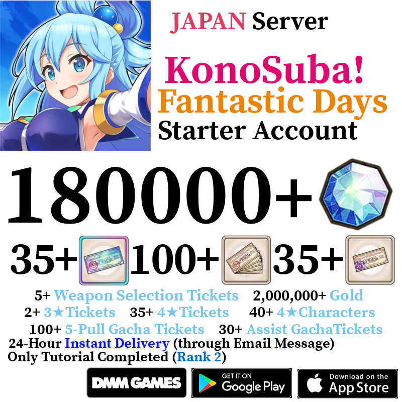 [JP] [INSTANT] 180000+ Quartz | KonoSuba Fantastic Days Starter Account