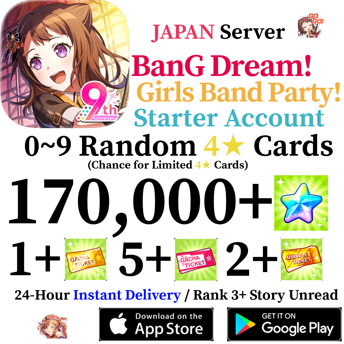 [JP] [INSTANT] 170000+ Stars BanG Dream Girls Band Party Bandori Starter Reroll Account