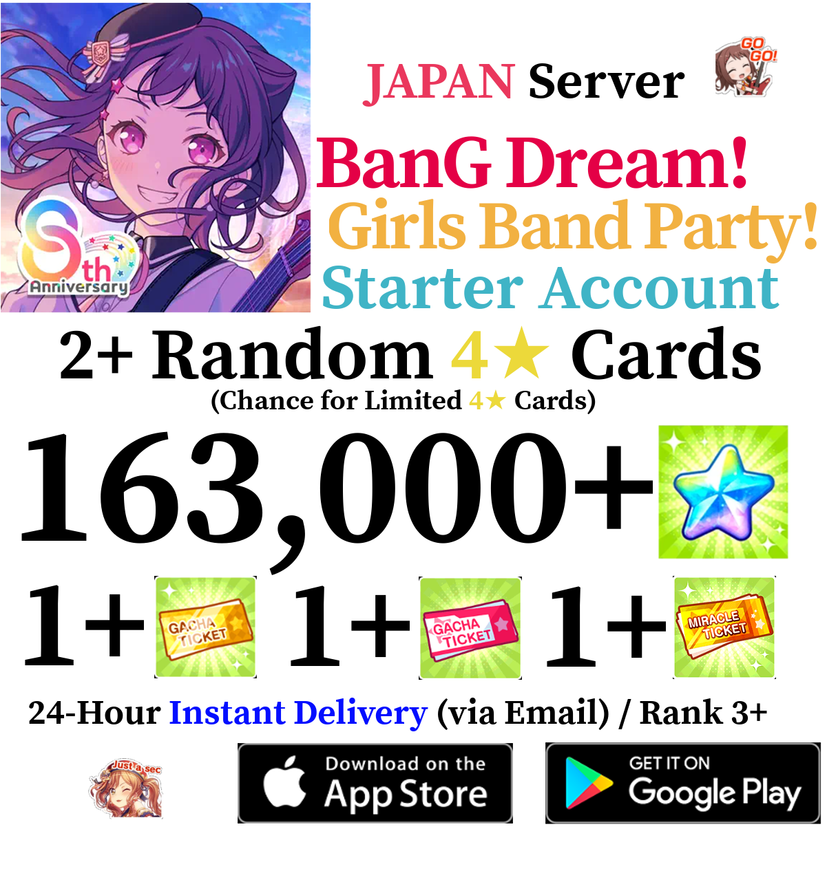 [JP] [INSTANT] 163000+ Stars BanG Dream Girls Band Party Bandori Starter Reroll Account
