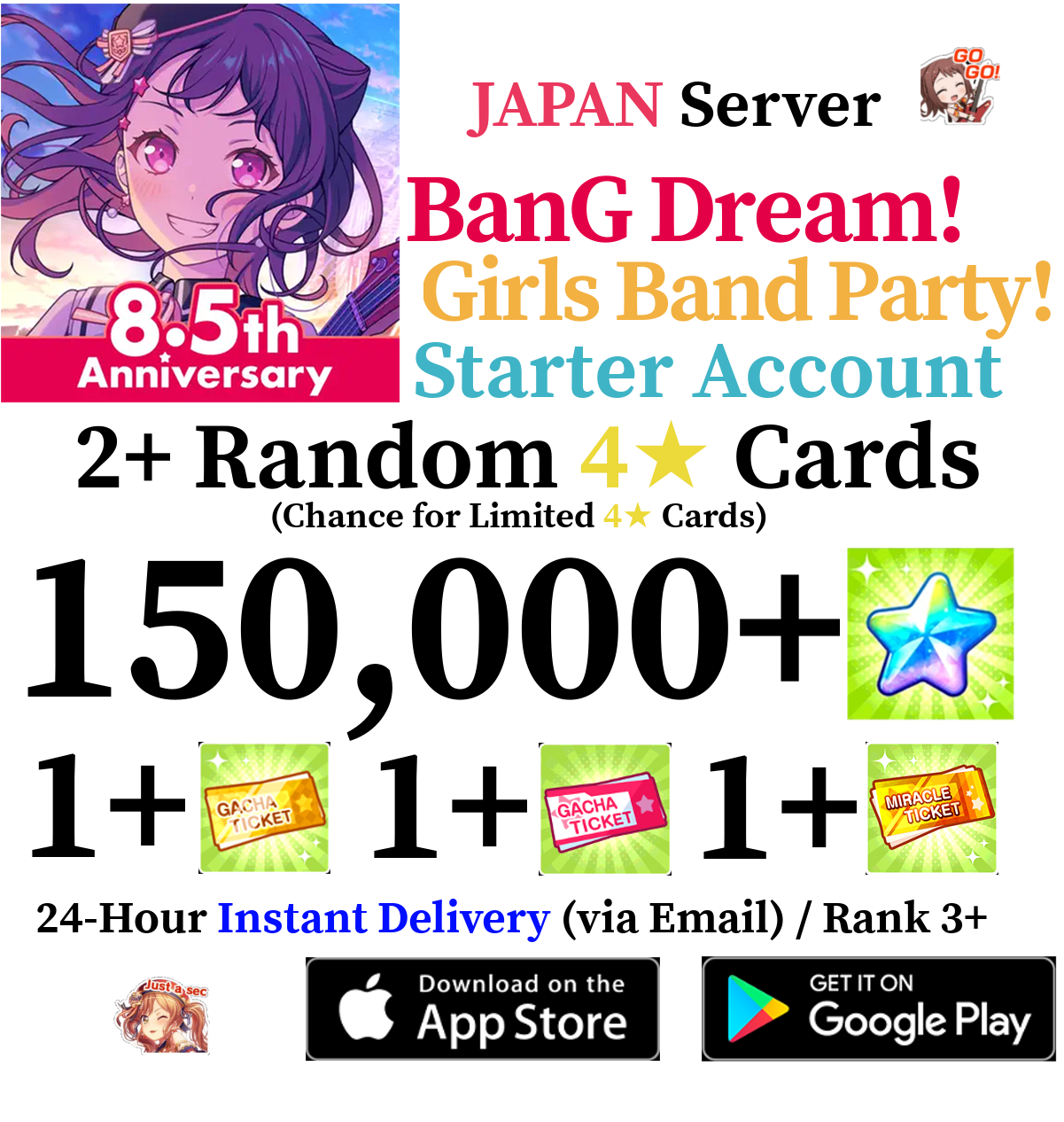 [JP] [INSTANT] 150000+ Stars BanG Dream Girls Band Party Bandori Starter Reroll Account