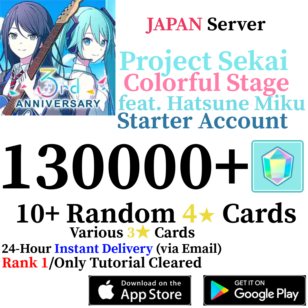 [JP] [INSTANT] 130000+ Gems Project Sekai Colorful Stage ft. Hatsune Miku PJSekai Reroll Account