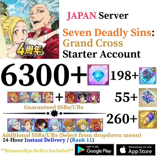 [JP] [INSTANT] 6300+ Diamonds | Seven Deadly Sins 7DS Grand Cross Starter Reroll Account