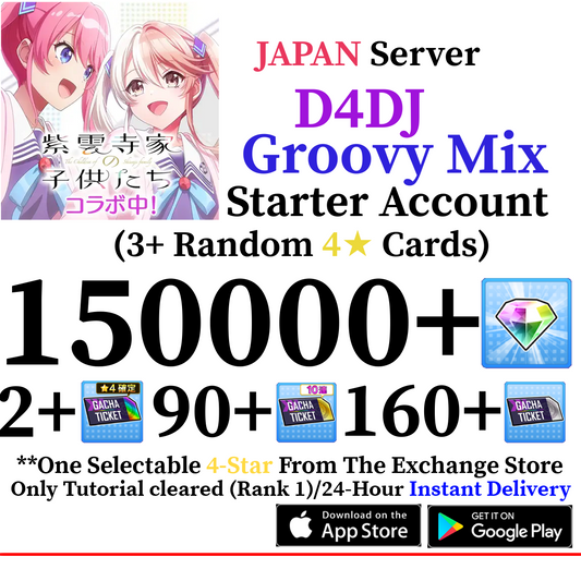 [JP] [INSTANT] 130000-150000+ Gems + 4* | D4DJ Groovy Mix Starter Reroll Account