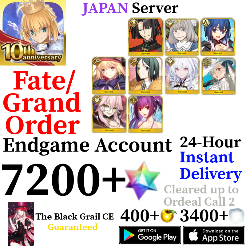 [JP] [INSTANT] Castoria + Vitch + Oberon + Skadi Ruler + Ciel + U Olga Marie + 7200+ SQ Fate Grand Order FGO Quartz Account