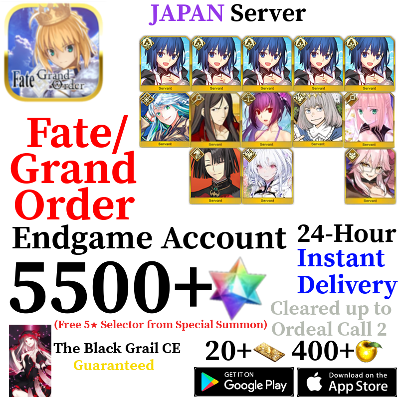 [JP] [INSTANT] NP5 Ciel + Kukulkan + Castoria + Vitch + Skadi Summer + Oberon + 5500+ SQ Fate Grand Order FGO Quartz Account