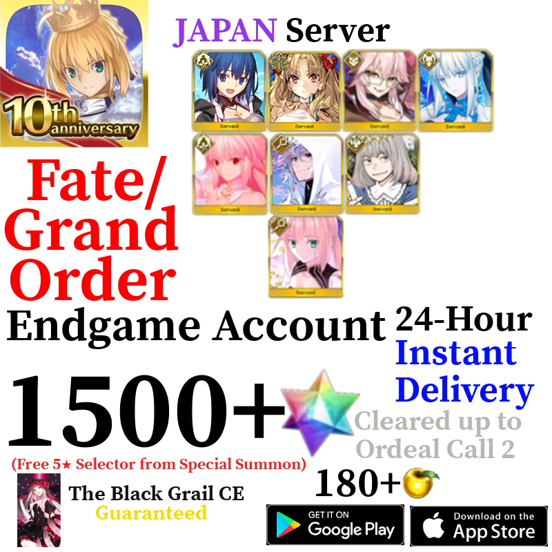 [JP] [INSTANT] Ciel + Summer Ereshkigal + Castoria + Vitch + Oberon + 1500+ SQ Fate Grand Order FGO Quartz Account