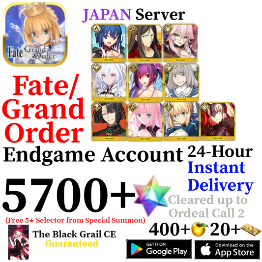 [JP] [INSTANT] Castoria + Vitch + Skadi Summer + Oberon + Jeanne Alter + Ciel 5700+ SQ Fate Grand Order FGO Quartz Account