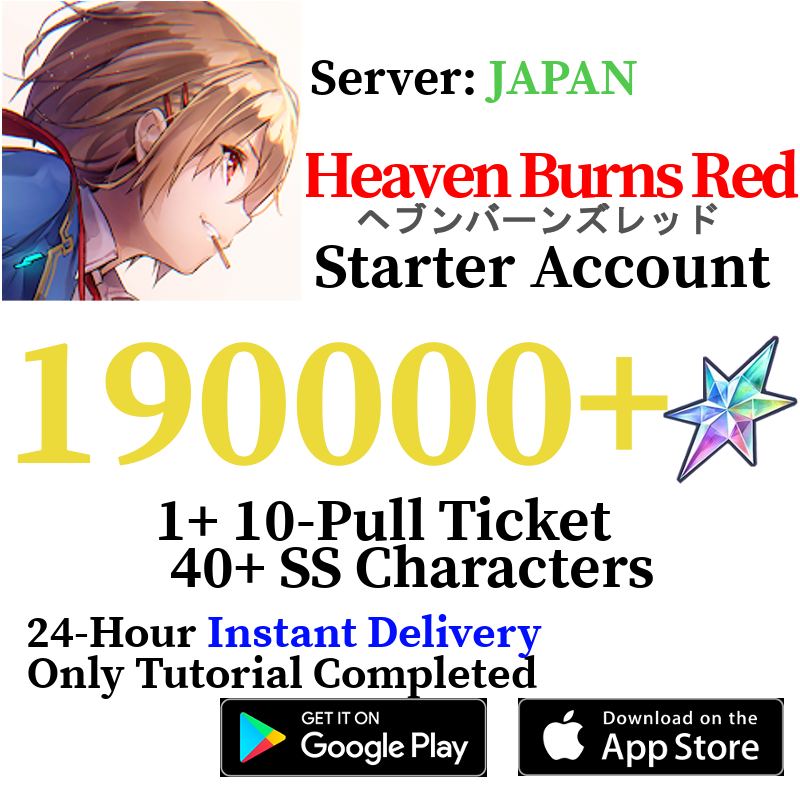 [JP] 190000+ Quartz Heaven Burns Red Starter Reroll Account