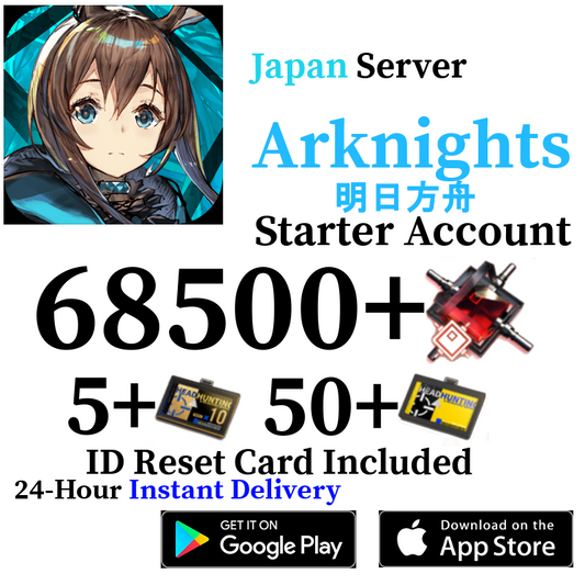 [JP] [INSTANT] 68500+ Orundum Arknights Starter Reroll Account